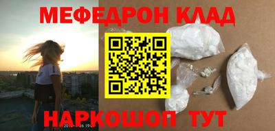 mix Ирбит
