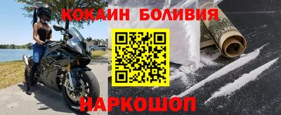 mix Ирбит