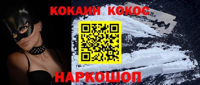 mix Ирбит