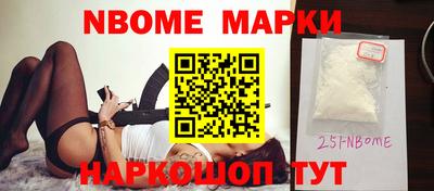 mix Ирбит