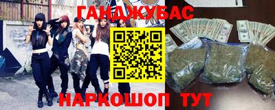 mix Ирбит