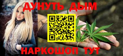 spice Ипатово
