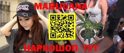 spice Ипатово
