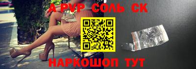 mix Ирбит
