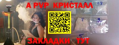 mix Ирбит