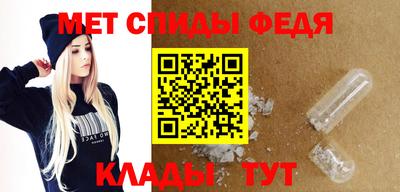 mix Ирбит