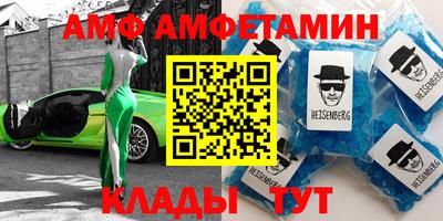 mix Ирбит