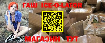 mix Ирбит