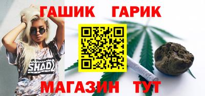 mix Ирбит