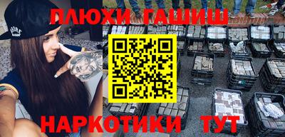mix Ирбит