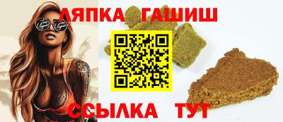 mix Ирбит