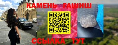 mix Ирбит