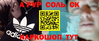 mix Ирбит