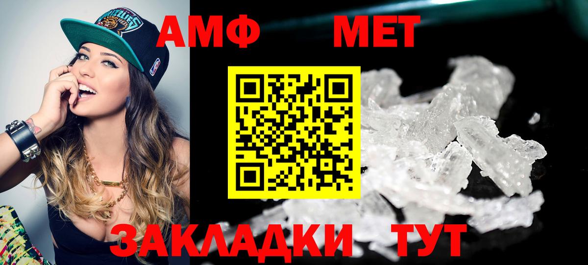 ГАШ Лесозаводск