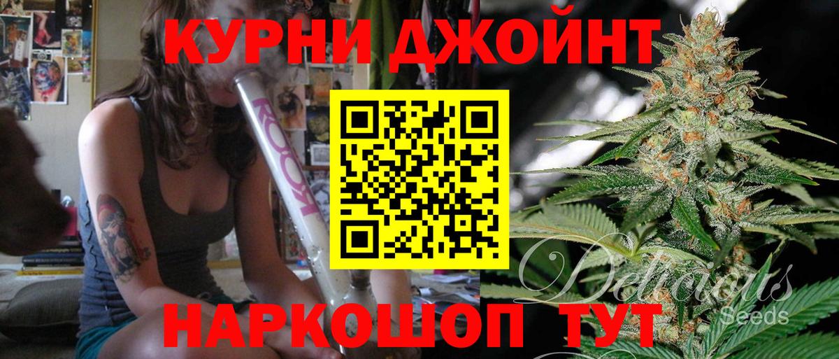 Канабис White Widow  Каннабис VHQ  Вход с VPN  Лесозаводск 